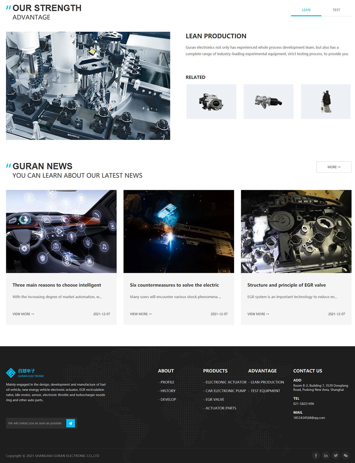 上海谷然外貿網(wǎng)站設計效果圖